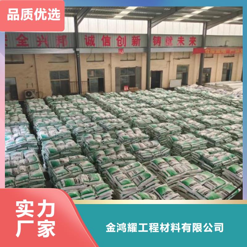聚丙烯纤维无中间商搅拌站专用钢纤维