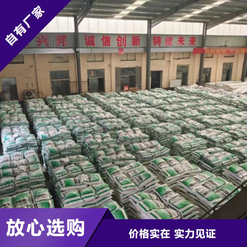 螺旋形聚乙烯醇纤维厂家供货