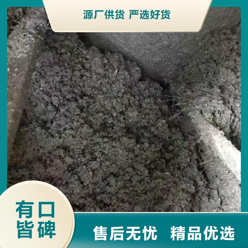 聚丙烯纤维无中间商搅拌站专用钢纤维