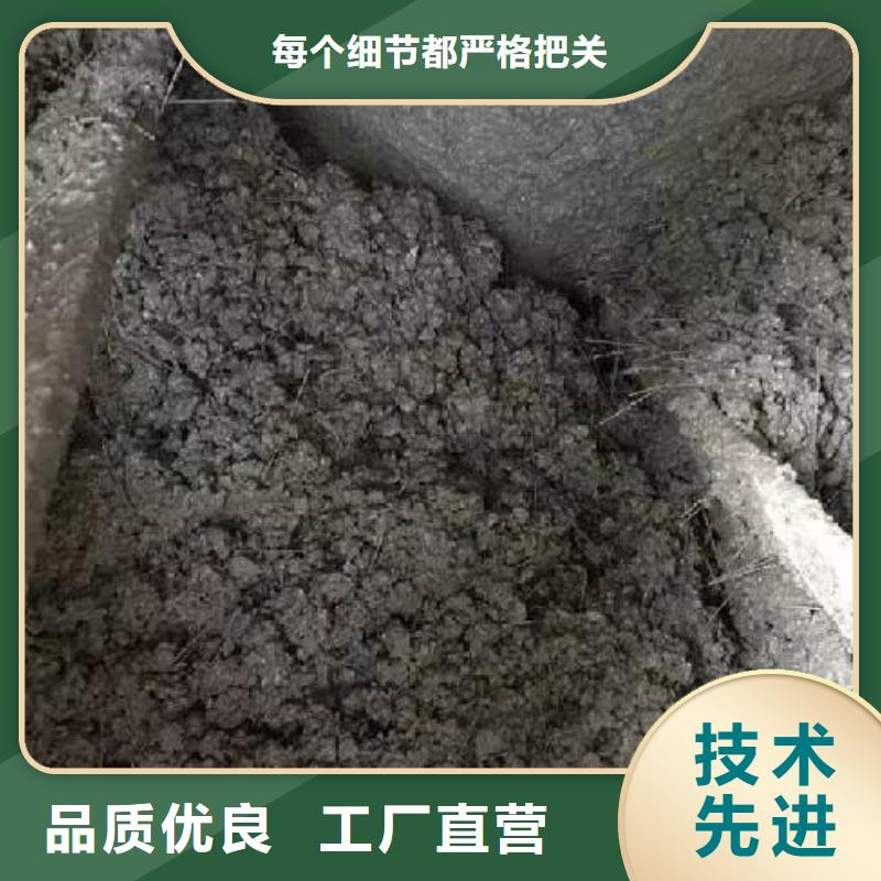 gk-7螺旋形聚乙烯醇纤维哪里有