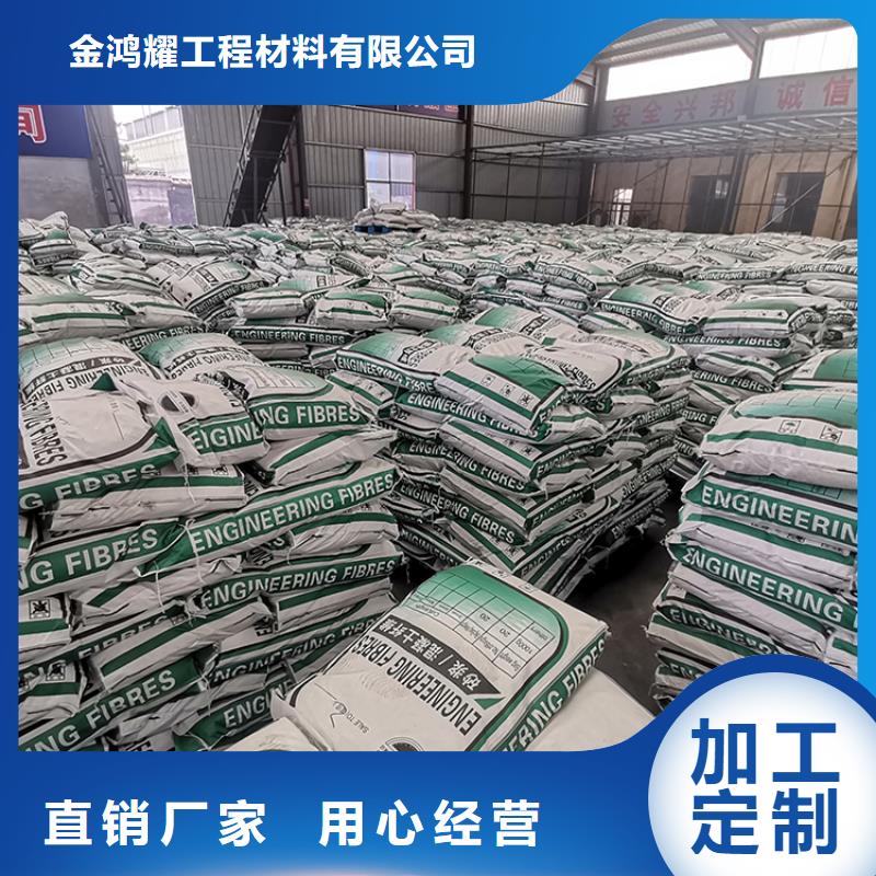 gk-7螺旋形聚乙烯醇纤维哪里有