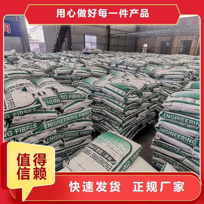 聚丙烯单丝纤维哪里卖