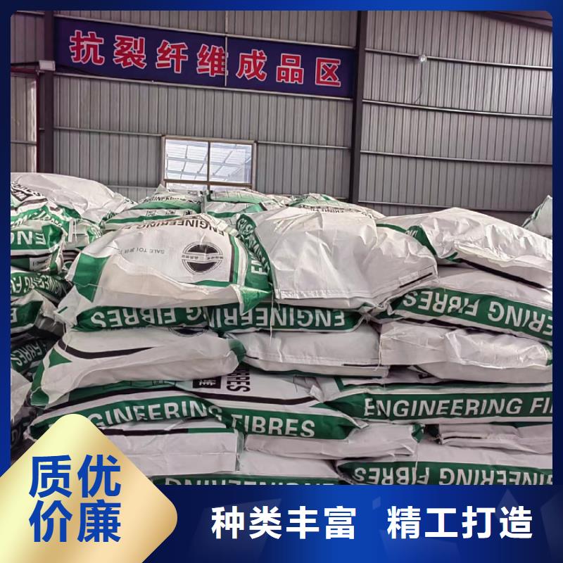 聚丙烯纤维公司哪里卖