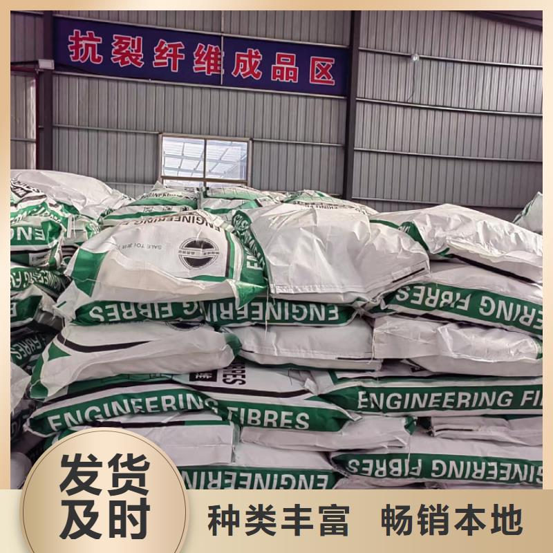 聚丙烯单丝纤维哪里卖