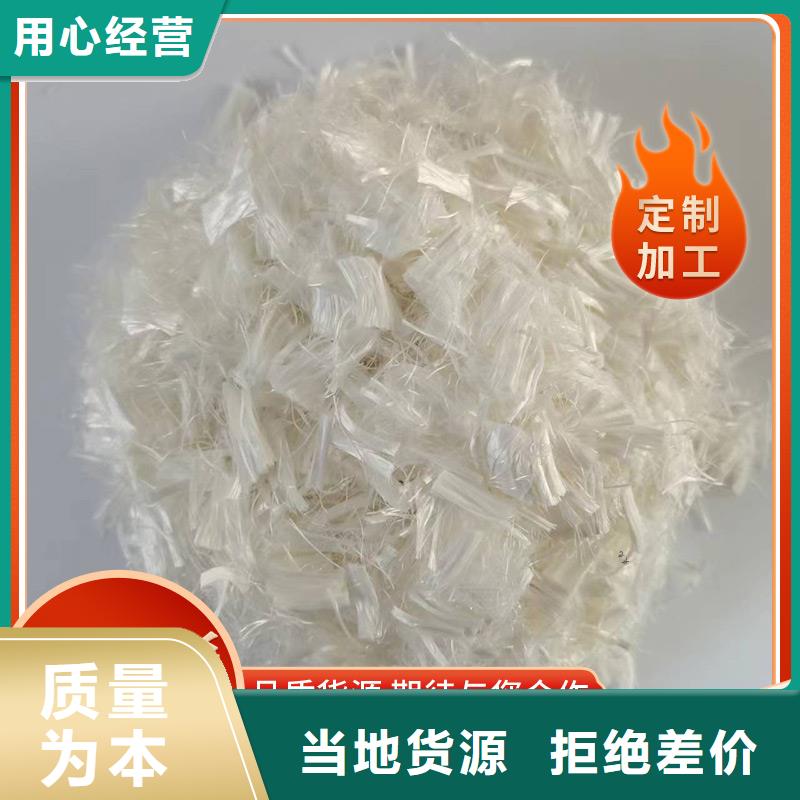 聚丙烯单丝纤维哪里卖