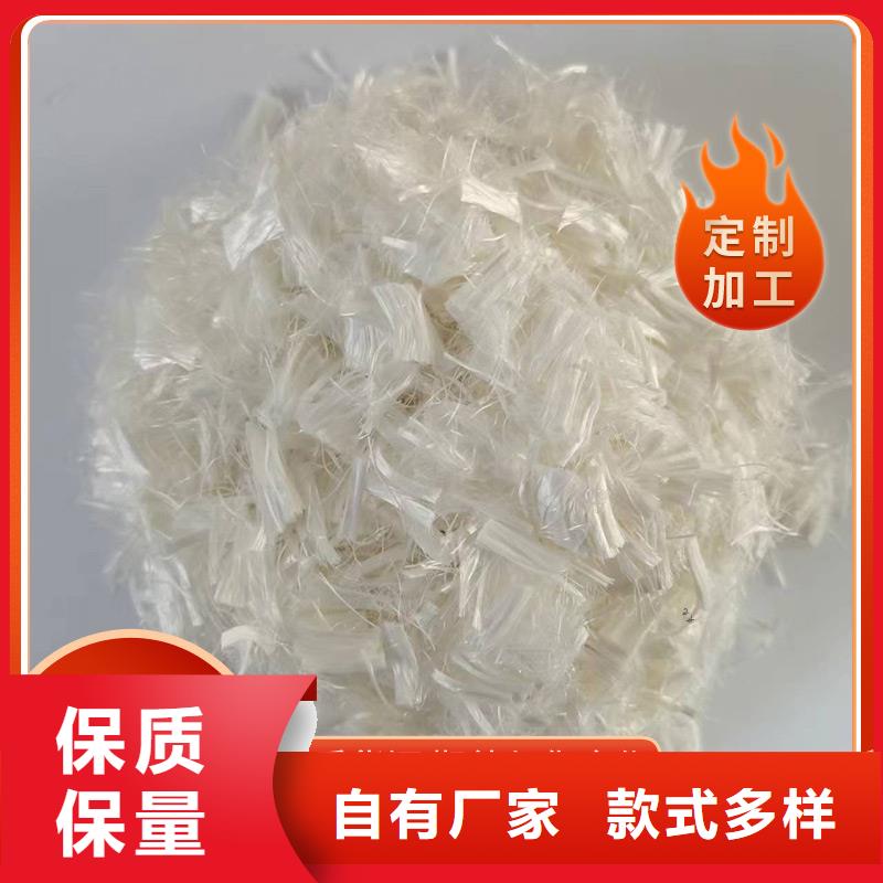 聚丙烯纤维公司哪里卖