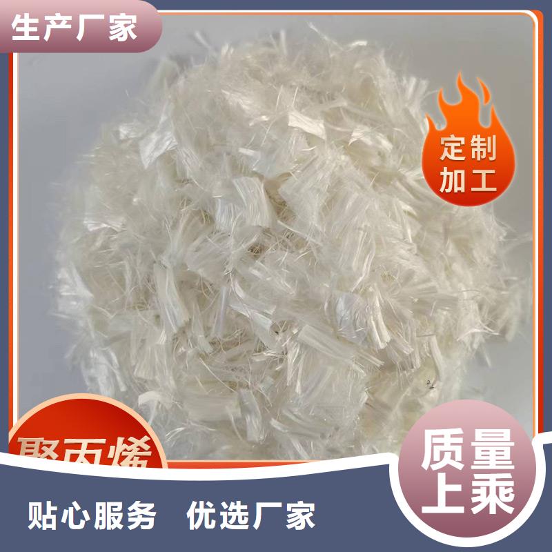 聚丙烯纤维无中间商搅拌站专用钢纤维