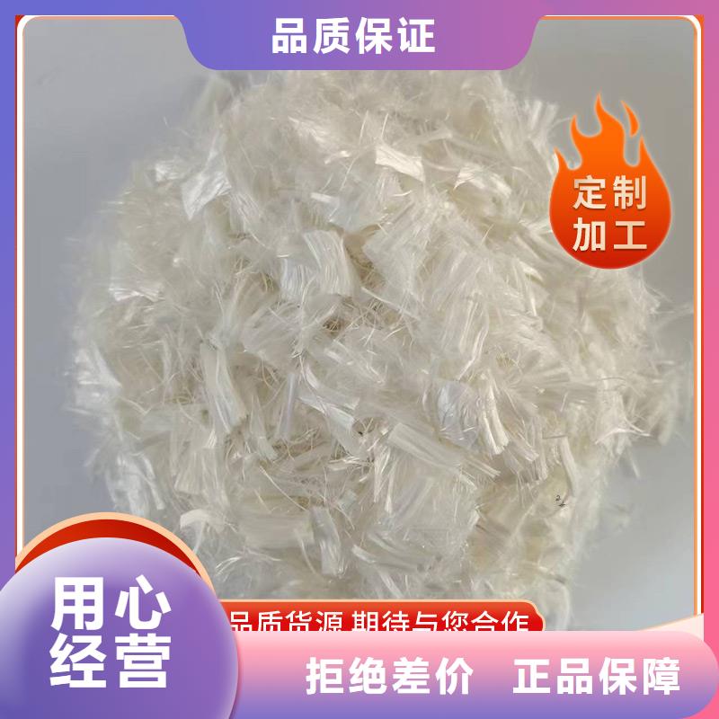 聚丙烯纤维产品介绍