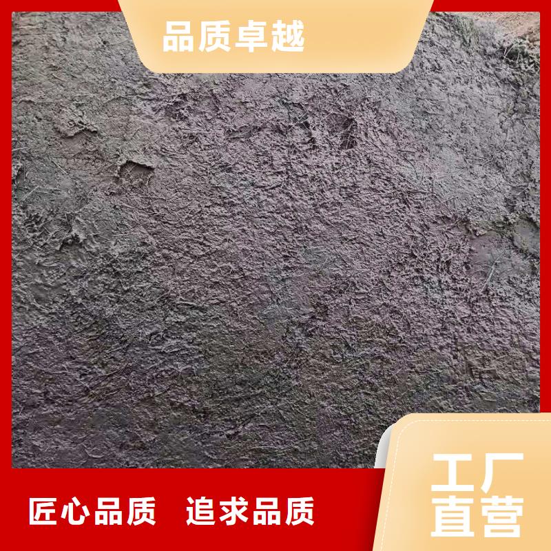 聚丙烯纤维厂家促销等你来