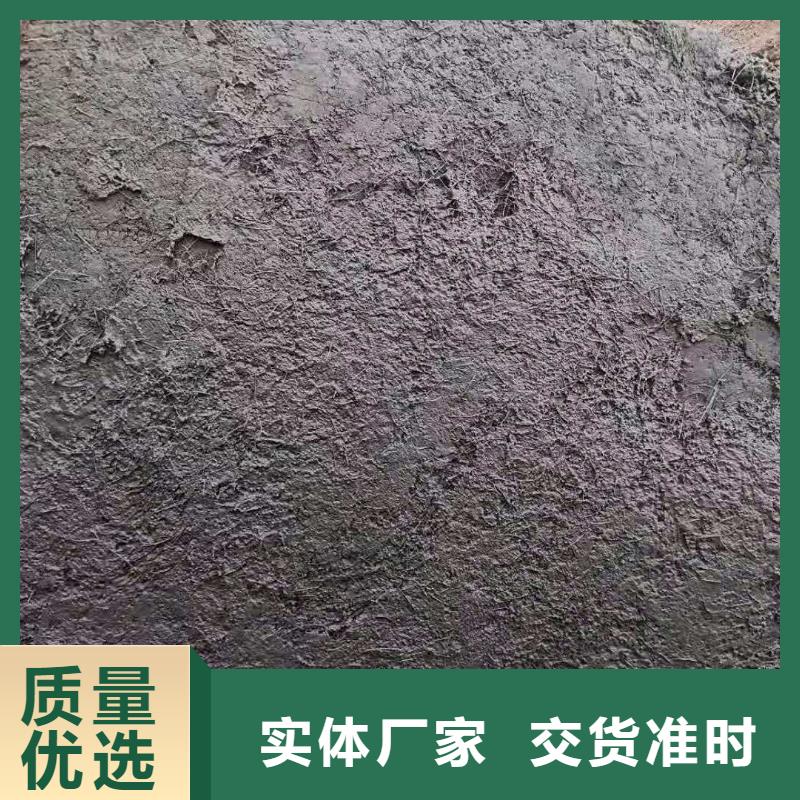 聚丙烯纤维无中间商搅拌站专用钢纤维