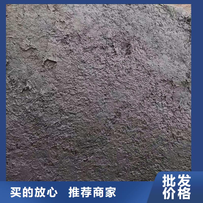 ##聚丙烯纤维厂家源头厂家##有限集团