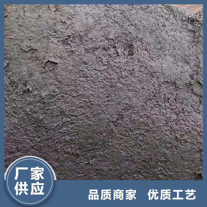 聚丙烯纤维按需定制搅拌站专用钢纤维
