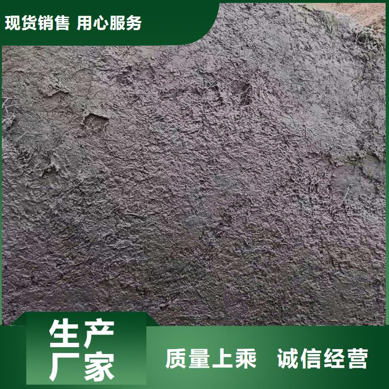 螺旋形聚乙烯醇纤维按需定制风电基础文昌市