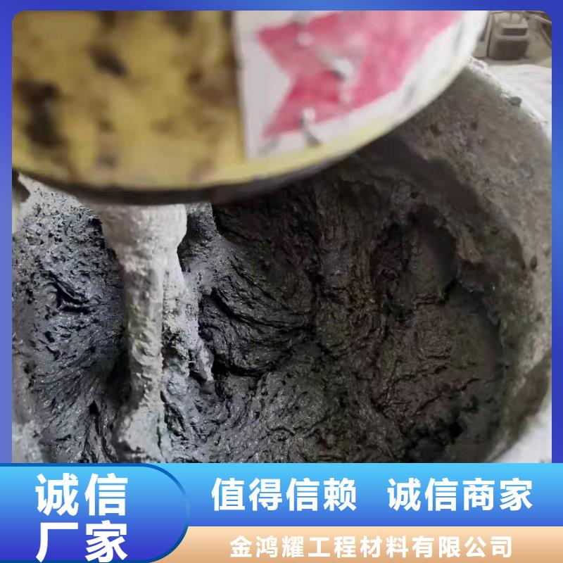 供应批发聚丙烯纤维厂家厂家