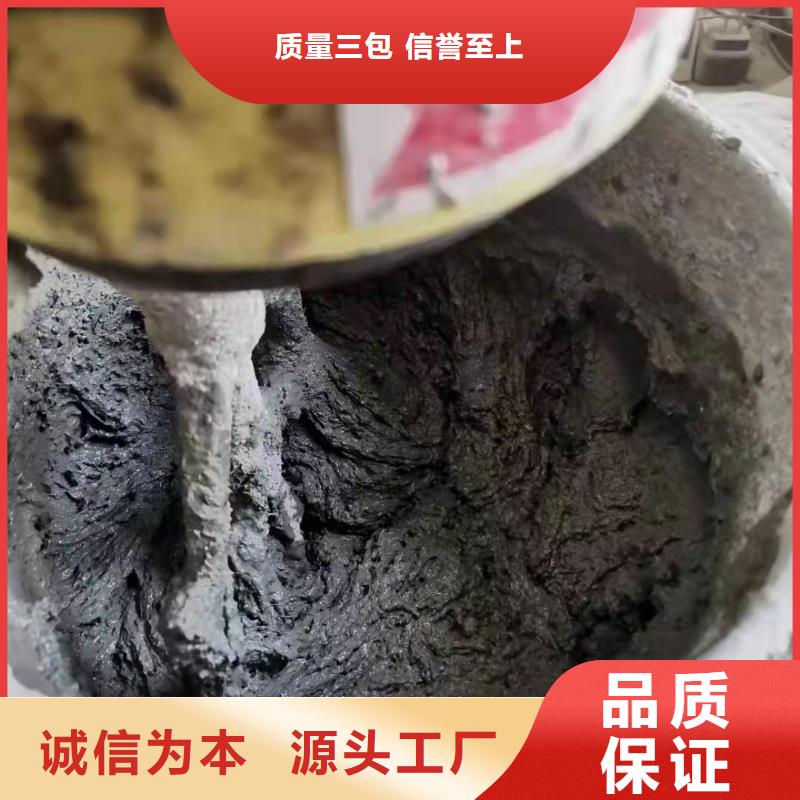 聚丙烯纤维产品介绍
