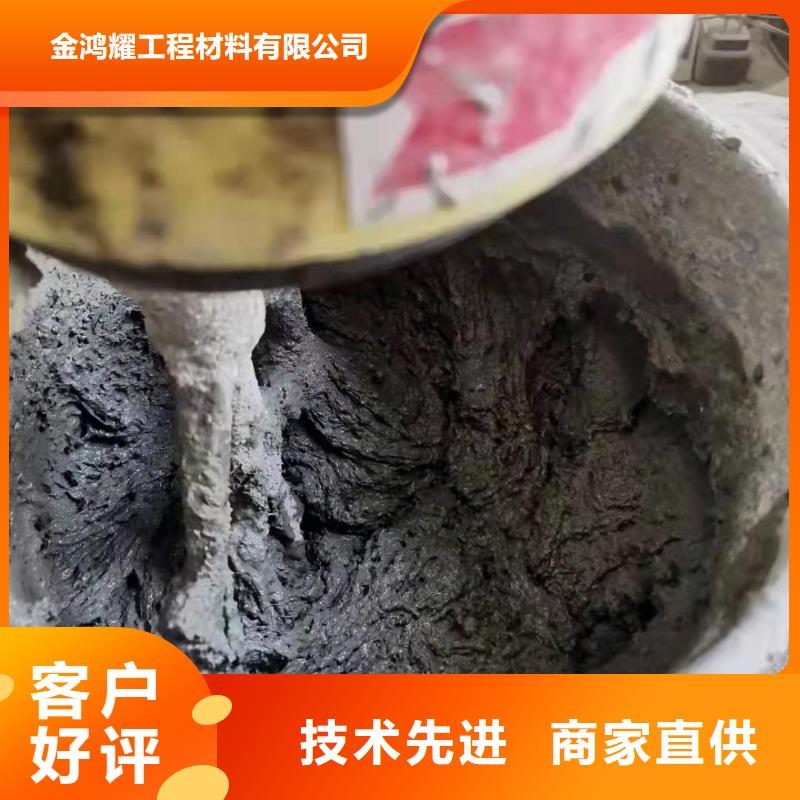 聚丙烯纤维无中间商搅拌站专用钢纤维