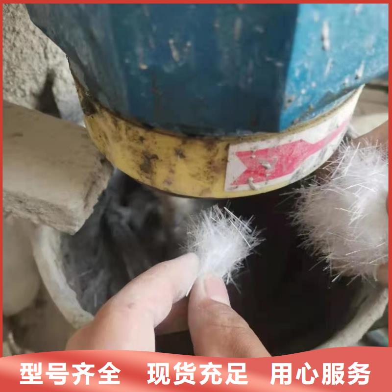供应批发聚丙烯纤维厂家厂家