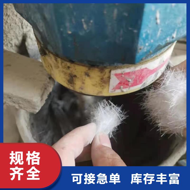 螺旋形聚乙烯醇纤维按需定制风电基础文昌市