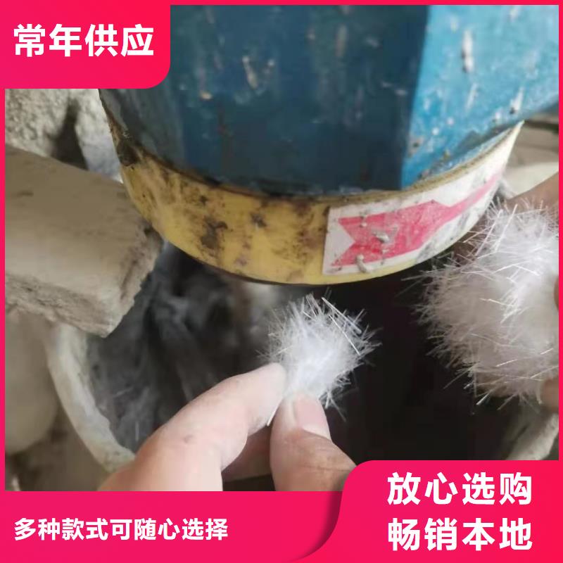保温砂浆用聚丙烯纤维多少钱一吨