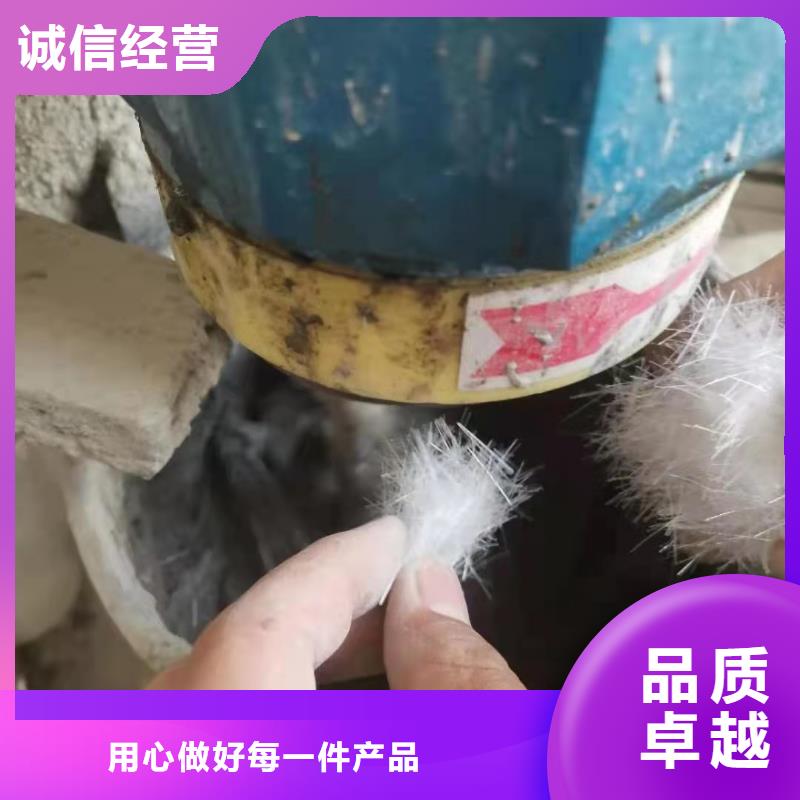 聚丙烯纤维无中间商搅拌站专用钢纤维