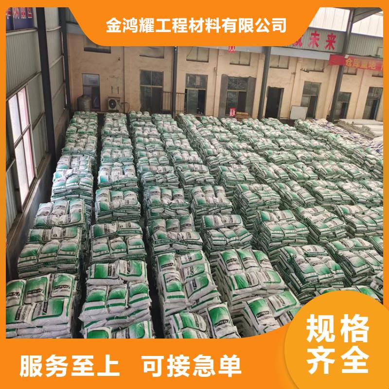 螺旋形聚乙烯醇纤维按需定制风电基础文昌市