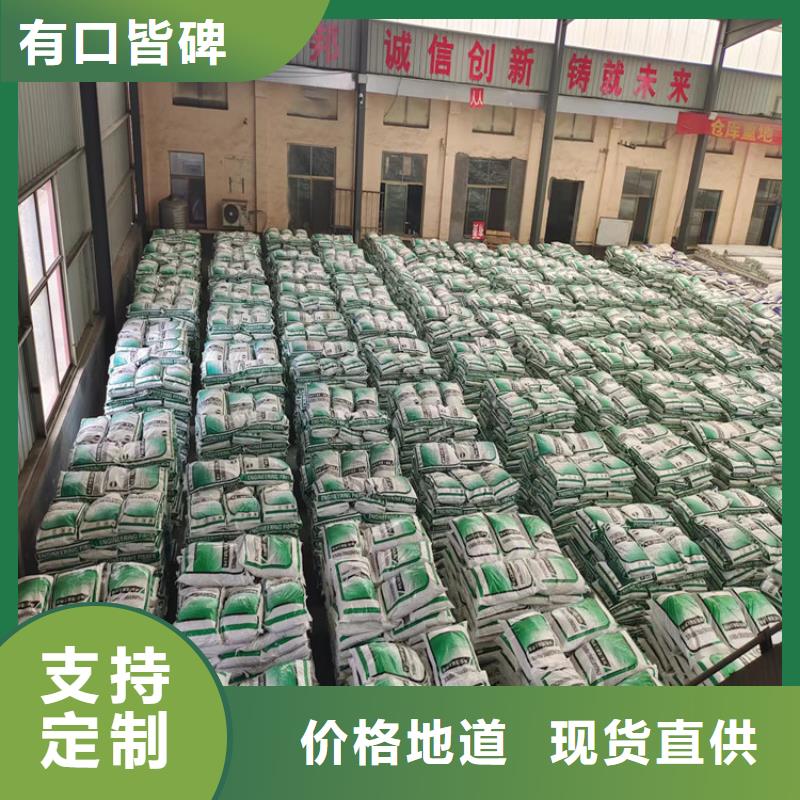 聚丙烯纤维无中间商搅拌站专用钢纤维