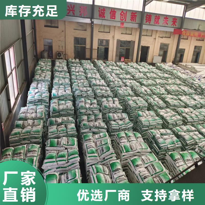 聚丙烯纤维厂家促销等你来