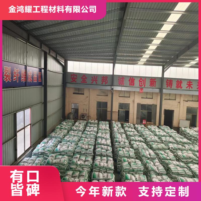 聚丙烯纤维无中间商搅拌站专用钢纤维