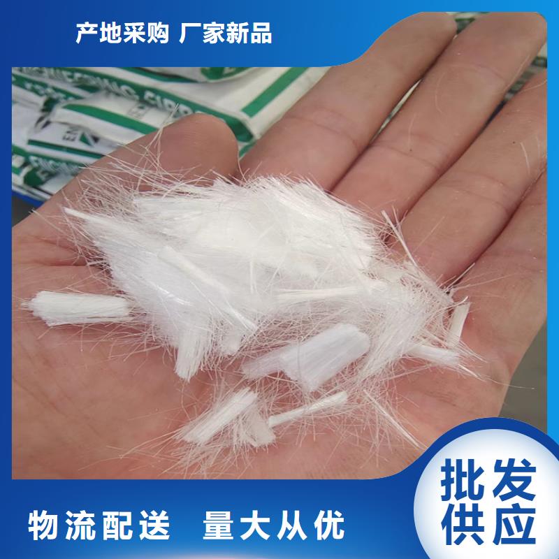 gk-6螺旋形聚乙烯醇纤维现货供应卖家