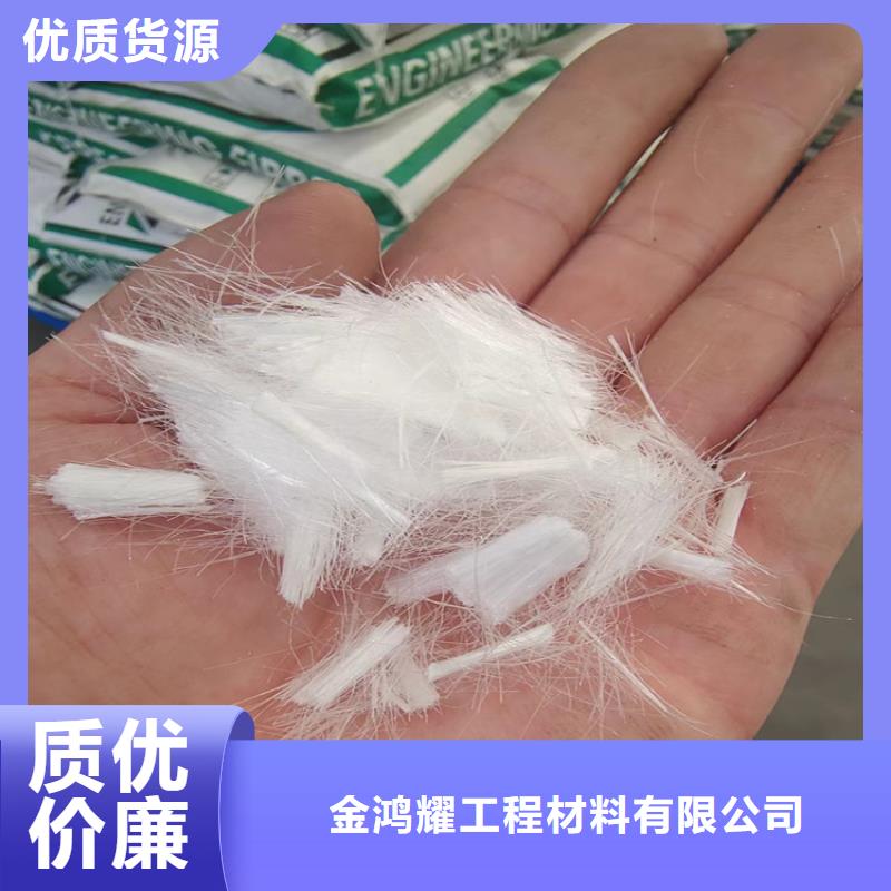聚丙烯纤维按需定制搅拌站专用钢纤维