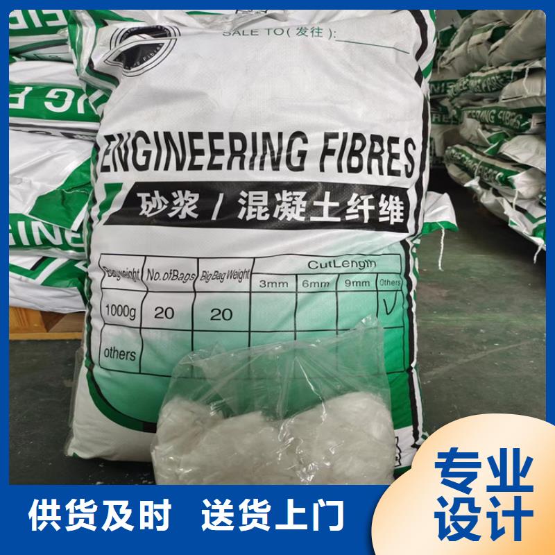 聚丙烯纤维无中间商搅拌站专用钢纤维