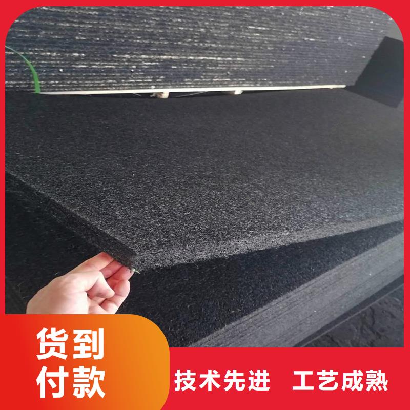 沥青木丝板生产企业