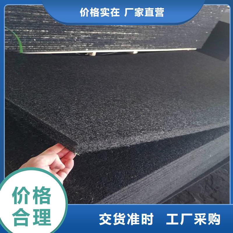 沥青木丝板生产企业