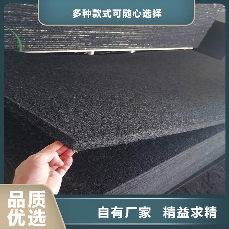 沥青木丝板产地货源