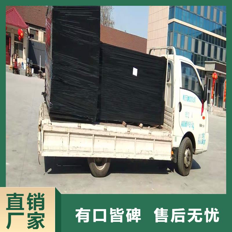 沥青木丝板生产企业