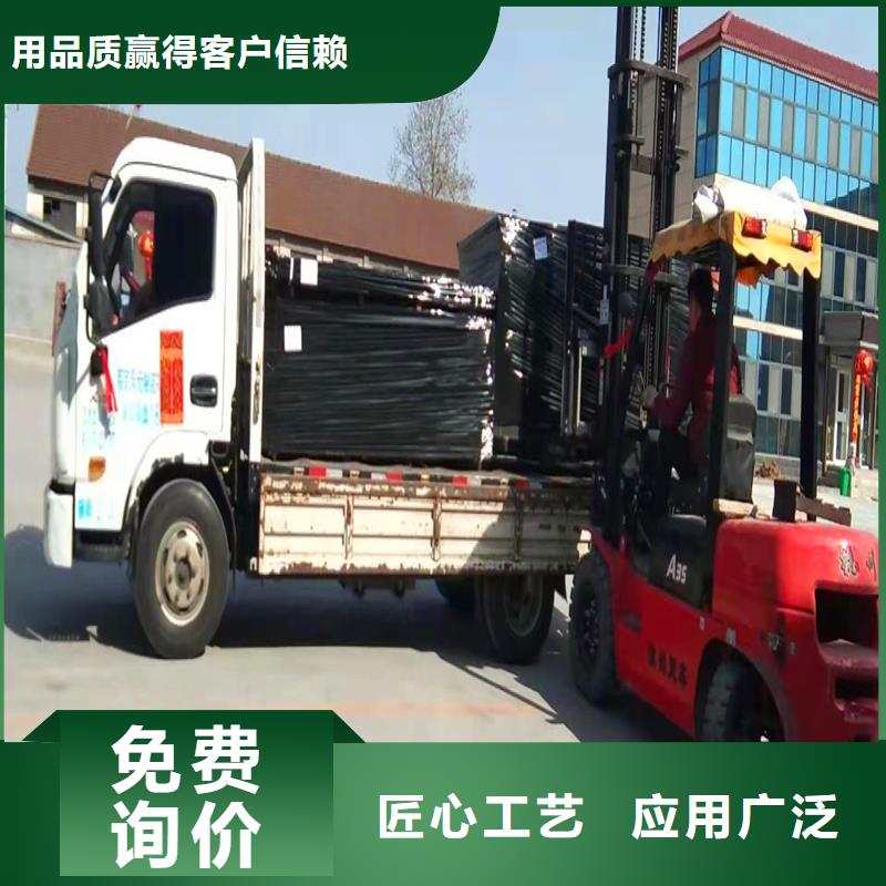 沥青木丝板生产企业