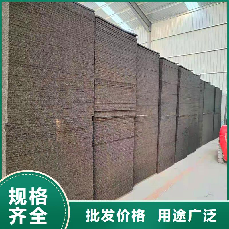 沥青木丝板生产企业