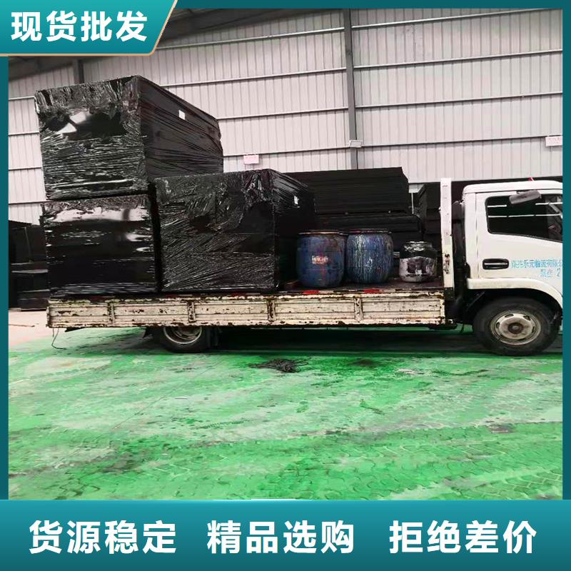 沥青木丝板生产企业