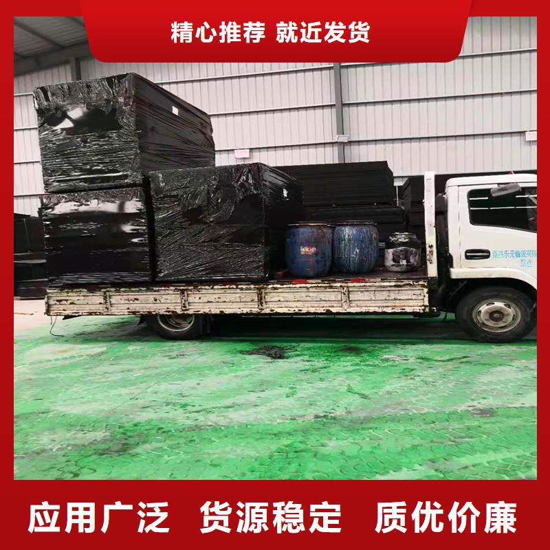 沥青木丝板产地货源