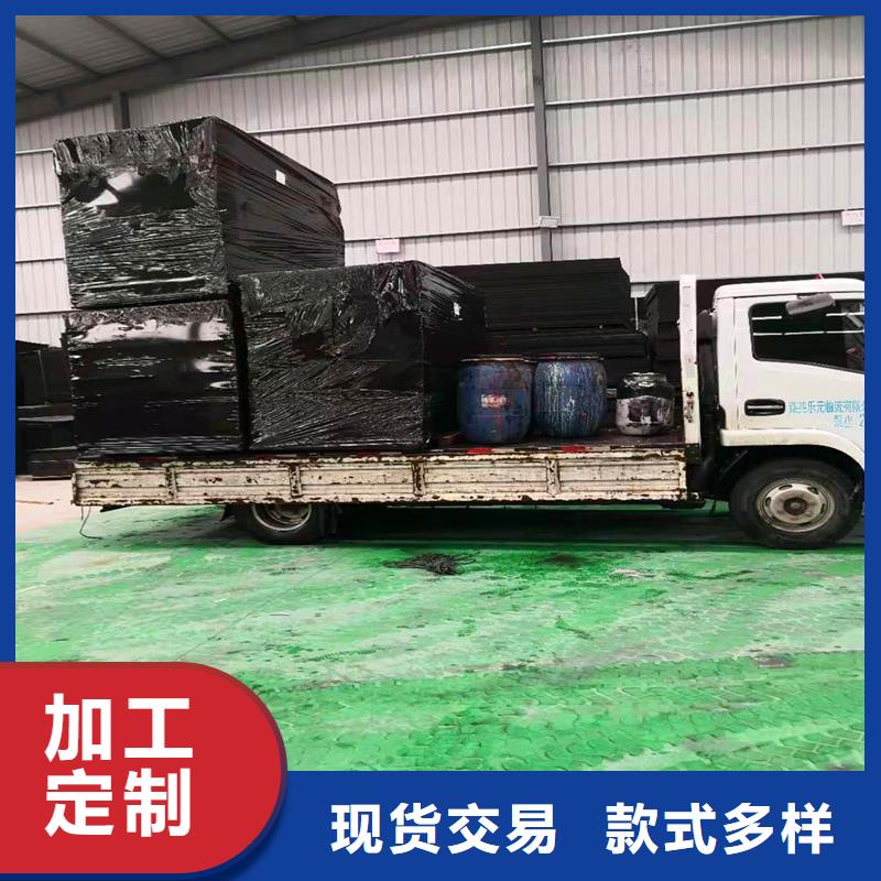 沥青木丝板生产企业