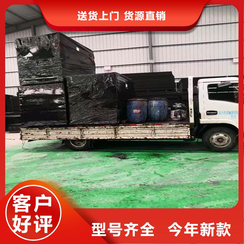 沥青木丝板产地货源