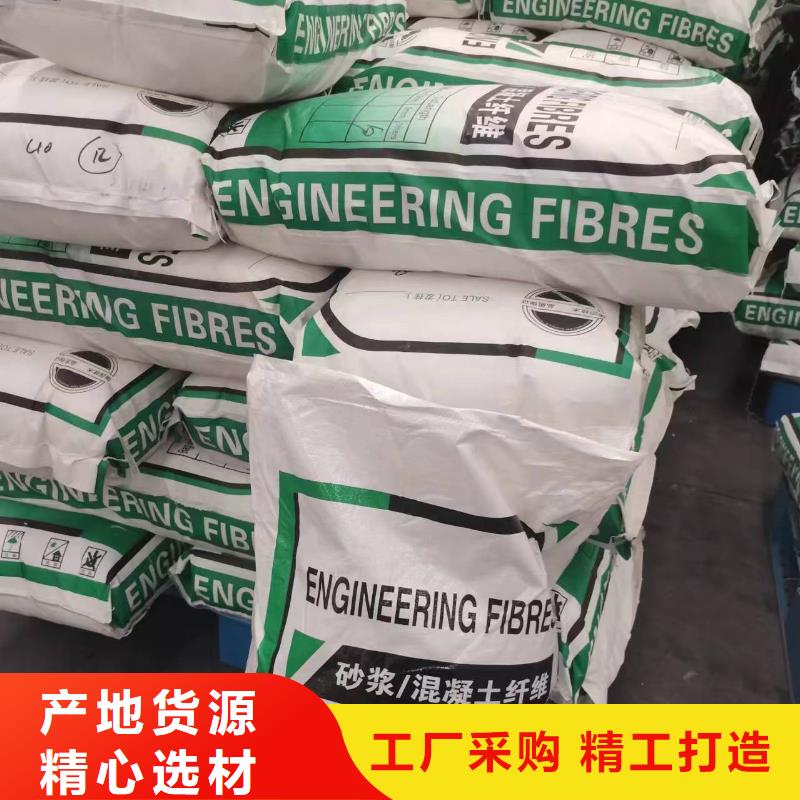 聚乙烯醇(PVA)纤维哪里有