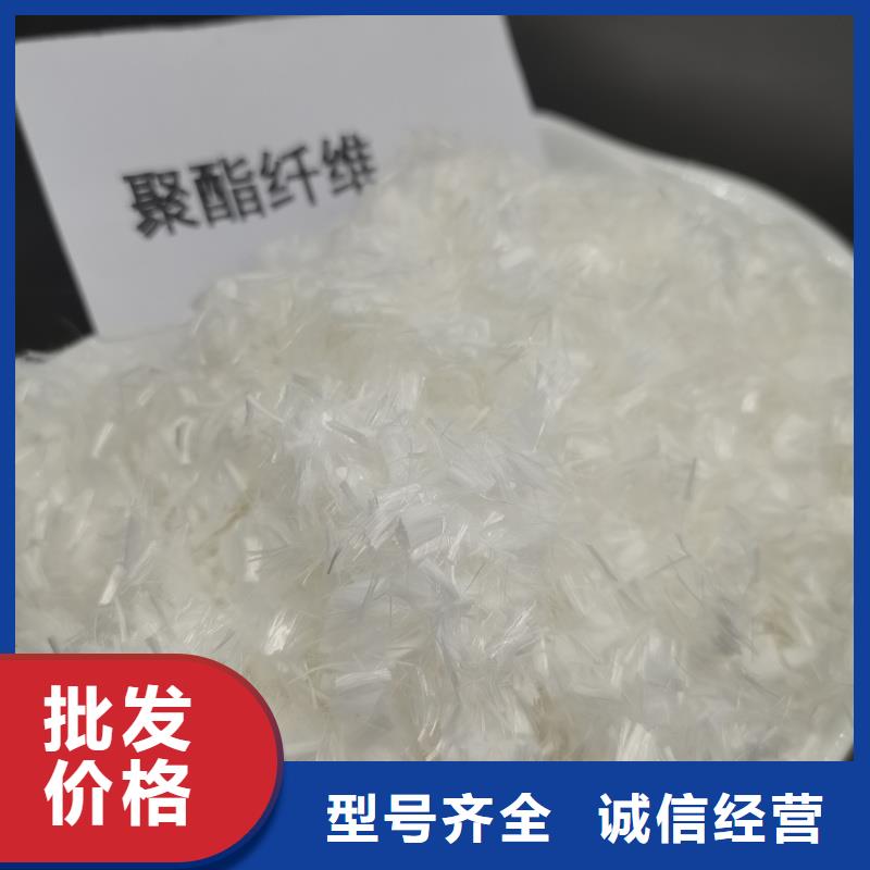 聚乙烯醇(PVA)纤维哪里有