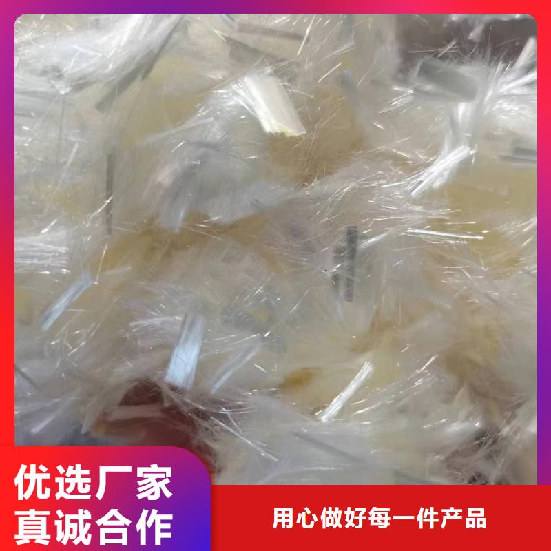 螺旋形聚乙烯醇抗裂纤维实体厂家多少钱一公斤