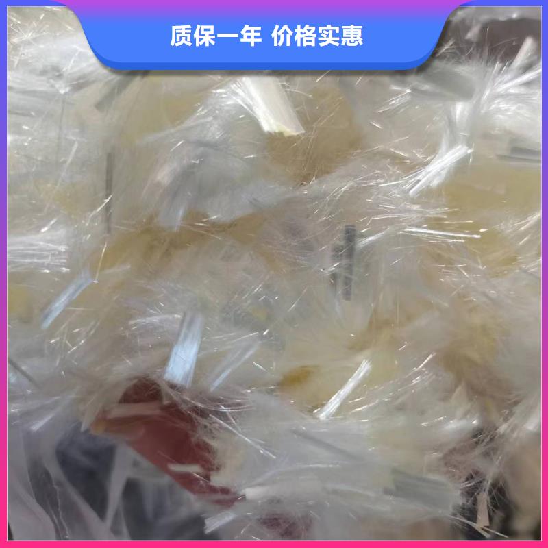 螺旋形聚乙烯醇抗裂纤维欢迎来电厂家地址