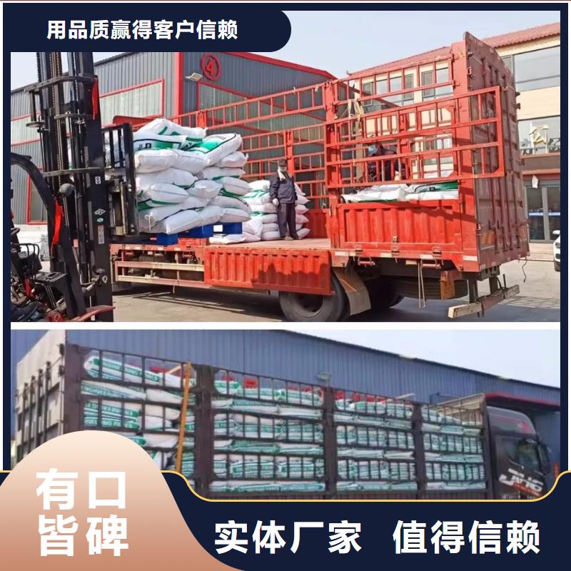 螺旋形聚乙烯醇抗裂纤维实体厂家多少钱一公斤