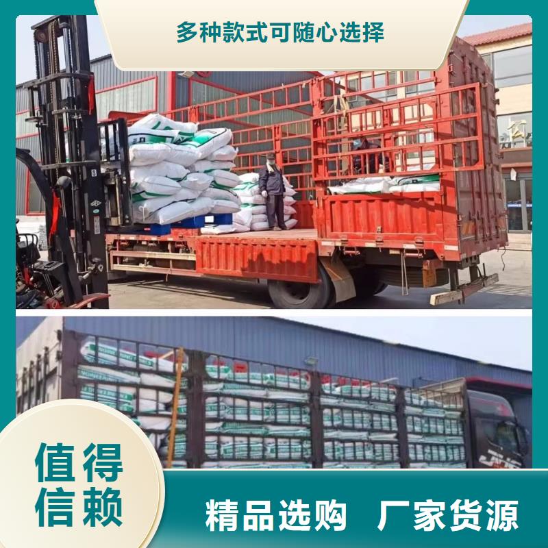 螺旋形聚乙烯醇抗裂纤维欢迎来电厂家地址