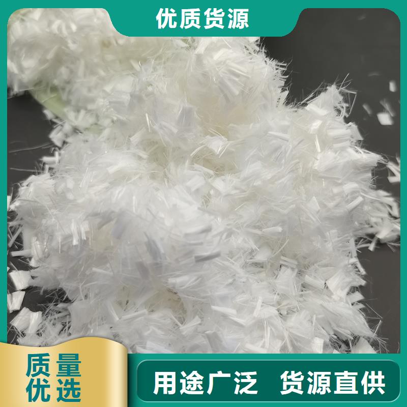 螺旋形聚乙烯醇抗裂纤维欢迎来电厂家地址