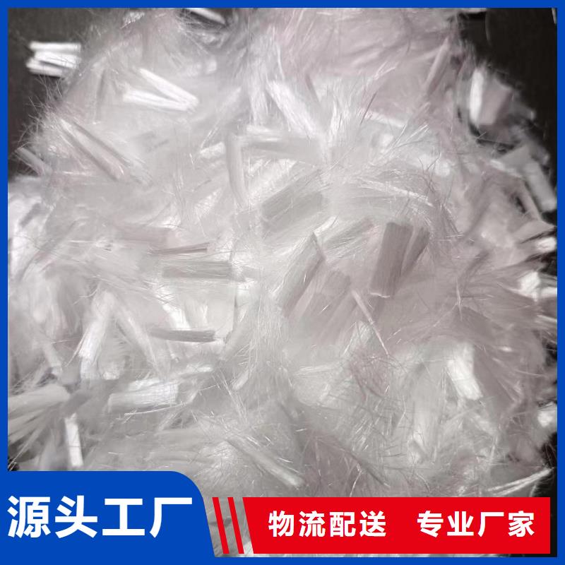 聚乙烯醇(PVA)纤维哪里有