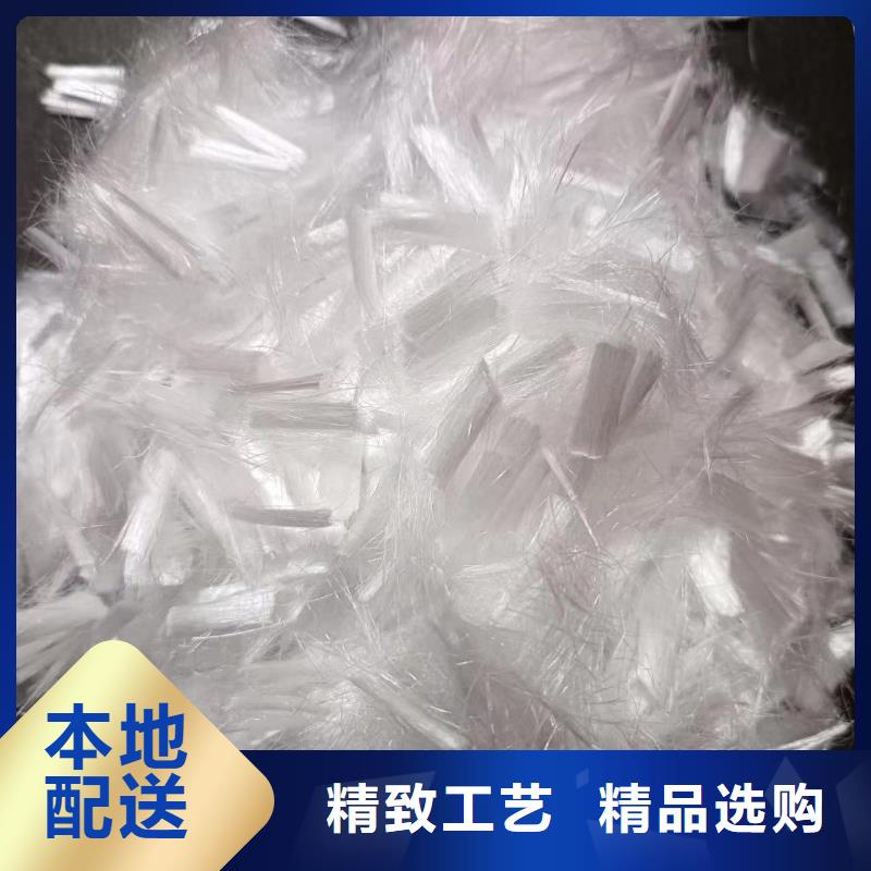 螺旋形聚乙烯醇抗裂纤维欢迎来电厂家地址